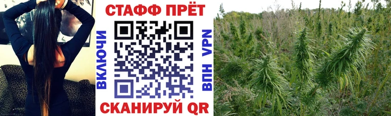 Цена Вичуга Конопля  Кокаин  Гашиш  Метадон  Меф мяу мяу 