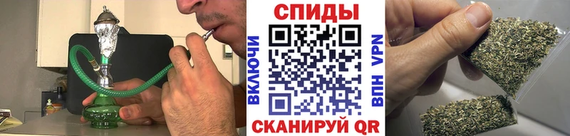 закладки  Вичуга  ОМГ ОМГ онион  Бутират Butirat 