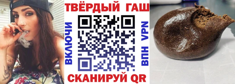 Гашиш AMNESIA HAZE  сколько стоит  Вичуга 