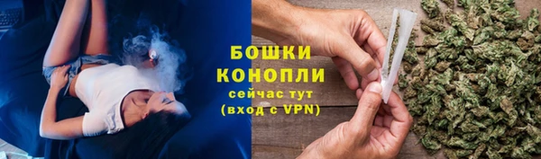 стафф Белоозёрский