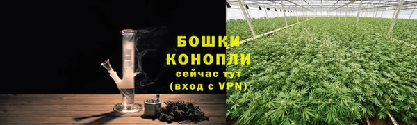 наркотики Беломорск