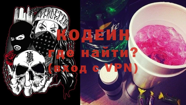ГАЛЛЮЦИНОГЕННЫЕ ГРИБЫ Белокуриха
