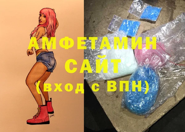 наркотики Беломорск