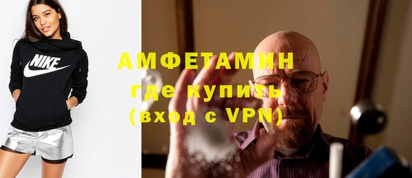 наркотики Беломорск