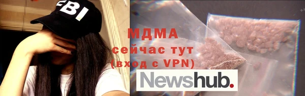 твердый Сосновый Бор