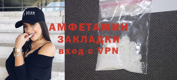 СК Балахна