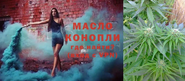 наркотики Беломорск
