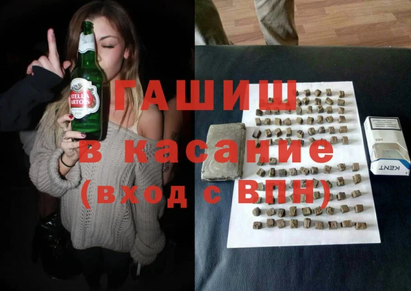 ГАЛЛЮЦИНОГЕННЫЕ ГРИБЫ Белокуриха
