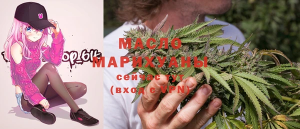 наркотики Беломорск