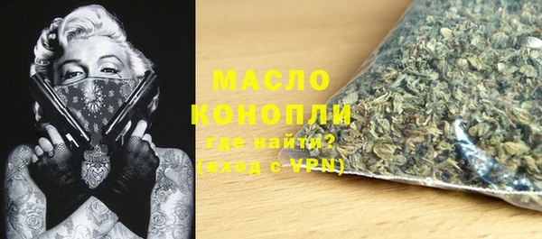 стафф Белоозёрский
