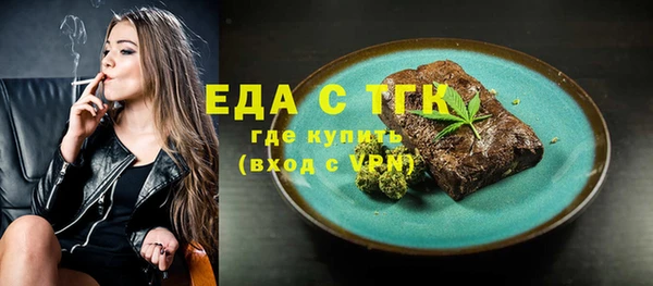 наркотики Беломорск