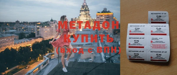 ГАЛЛЮЦИНОГЕННЫЕ ГРИБЫ Белокуриха