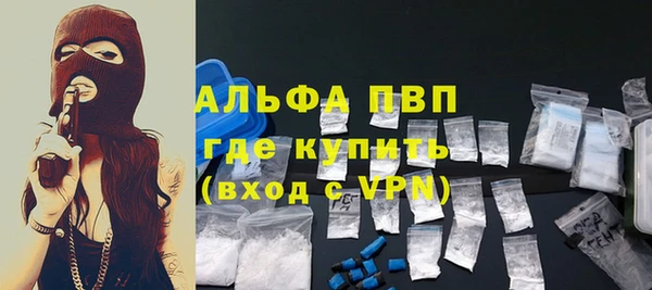 наркотики Беломорск